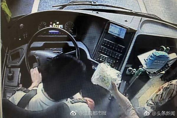 樂樂捕魚官方網(wǎng)站版_籃協(xié)：堅(jiān)決反對(duì)造謠&抹黑等行為 對(duì)惡意損害女籃者將保留追責(zé)權(quán)利