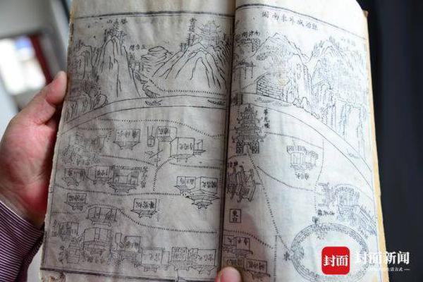 360導航常搜刪除了又出來怎么解決_華為重奪中國手機市場份額第一