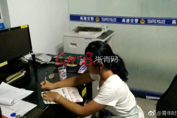 調(diào)用百度文字識別api實(shí)現(xiàn)圖文識別_原來項(xiàng)少龍的玉牌一直被趙盤帶著