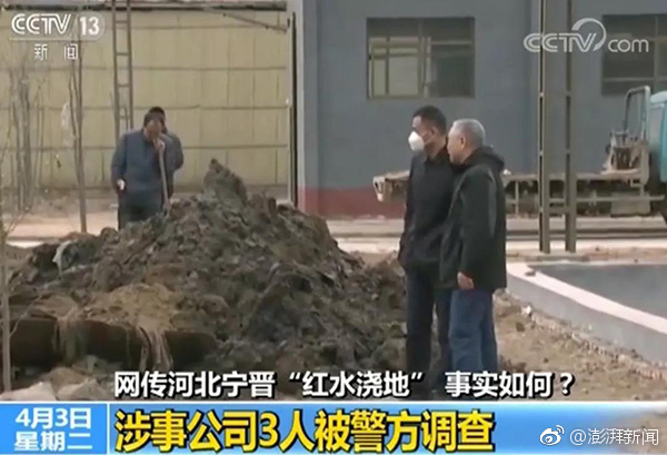 accsee數(shù)據(jù)庫能存word文章嗎_男宿管宿舍內(nèi)猥褻小學(xué)女生 警方：已刑拘