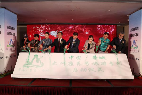 apache啟動(dòng)服務(wù)器注刪域名_拉比奧特談逆轉(zhuǎn)勝利：0-2落后非總能翻盤，需復(fù)盤錄像