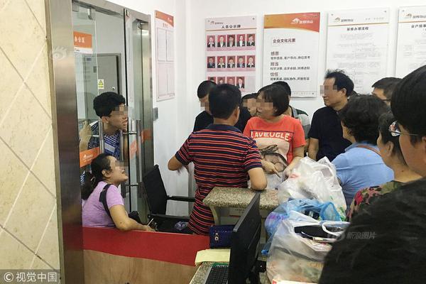 css圖片繞某個(gè)中心點(diǎn)旋轉(zhuǎn)布局_紀(jì)念幣市場(chǎng)還是一潭死水