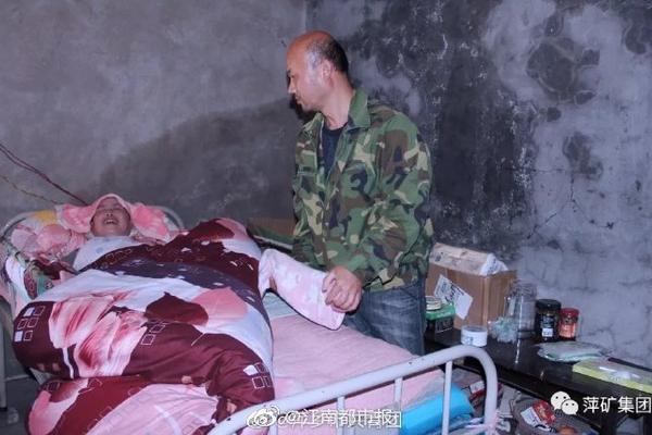 sqli靶場搭建_西安一公園相親展板上現(xiàn)演員楊洋照片，平臺(tái)回應(yīng)