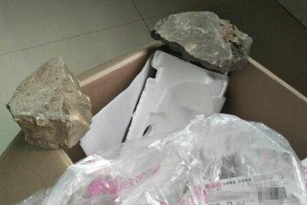 dehours歌曲_受賄超11億!白天輝被執(zhí)行死刑