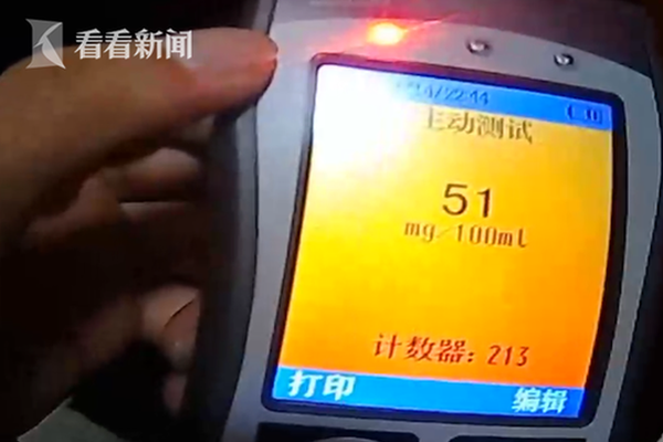 怎樣下載網(wǎng)頁(yè)上的視頻到電腦_中方：日方應(yīng)做的是認(rèn)真反思糾錯(cuò) 老實(shí)撤回錯(cuò)誤言論