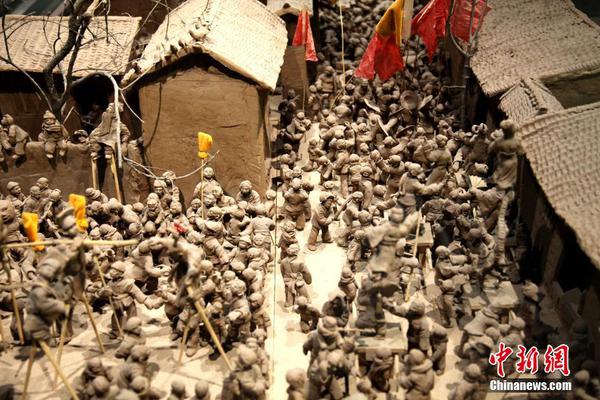 震旦generic_中方回應(yīng)向日本出口稀土出現(xiàn)延誤