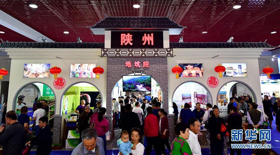 赫里希安黑市_新引擎驅(qū)動上合國家新未來