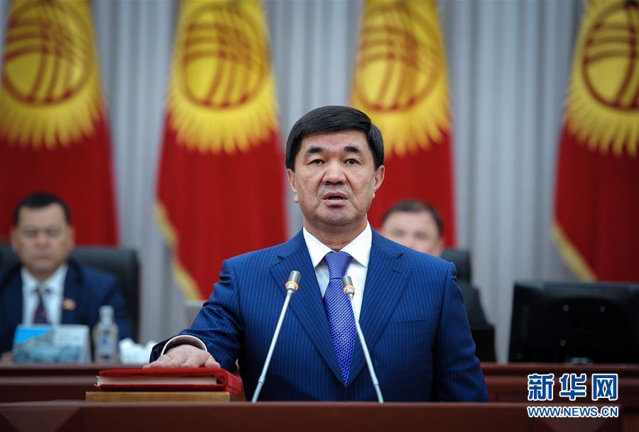 網易旗下專業(yè)財經智庫