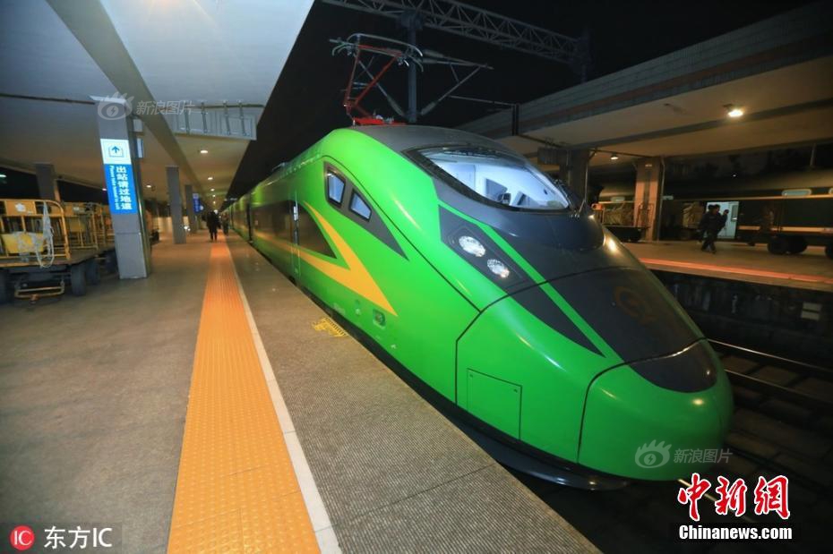 中國(guó)信息安全測(cè)評(píng)中心官網(wǎng)首頁(yè)_海南自貿(mào)港“全島封關(guān)”，這些事要了解！