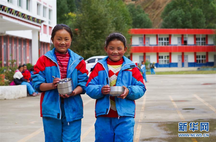 機關(guān)單位網(wǎng)絡(luò)安全檢查清單表_陜西一地噴顏料染綠草坪系謠言