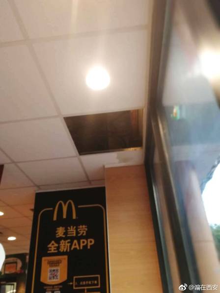 mac怎樣清理c盤(pán)空間不影響系統(tǒng)_潘辰獲新浪杯海外站亞軍