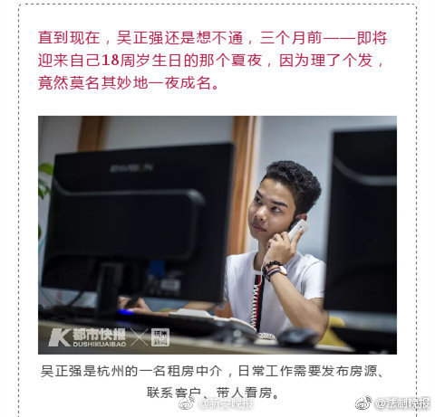 計(jì)算機(jī)軟件開發(fā)工具有哪些_演員洪劍濤發(fā)視頻致歉