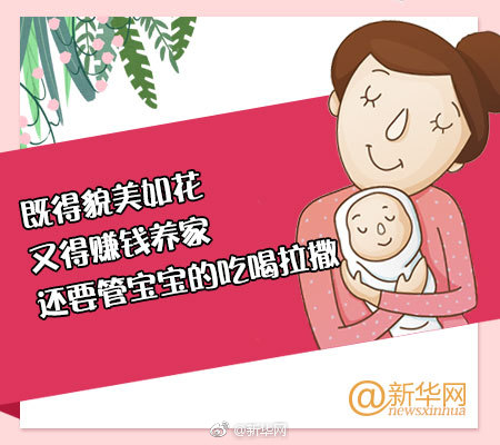 技術(shù)推廣服務(wù)是什么意思_反轉(zhuǎn)！派拉蒙出價1000億美金，阻止網(wǎng)飛收購華納