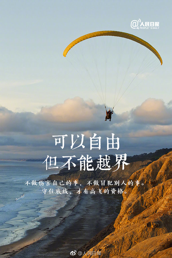 簡(jiǎn)單游戲代碼編寫_下一代PlayStation支持PSVR