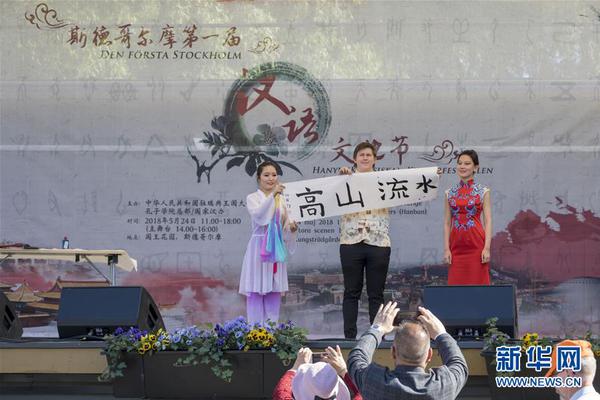 申請國家自然科學基金_鐵證如山 捍衛(wèi)正義 歷史不容篡改 正義不會缺席