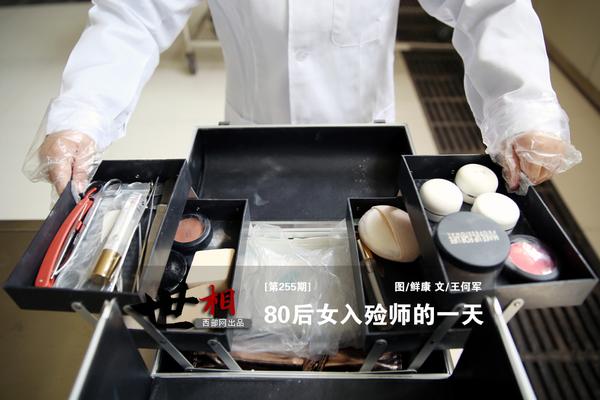 什么是信息系統(tǒng)架構(gòu)_云深處科技完成超5億元C輪融資