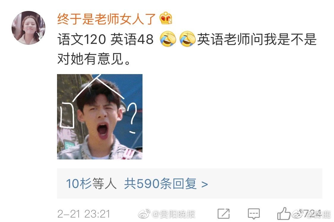 redis主從是集群?jiǎn)釣槭裁確臺(tái)官員稱若解放軍攻臺(tái)可撐超2周 網(wǎng)友:哪來(lái)自信