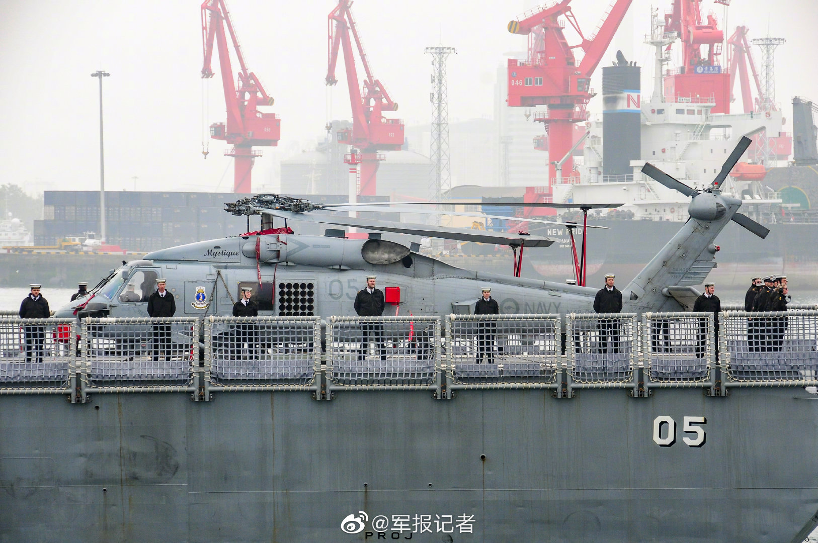 ei檢索報告怎么生成_資深考古學家王光鎬三維視角解鎖《北京城的歷史密碼》