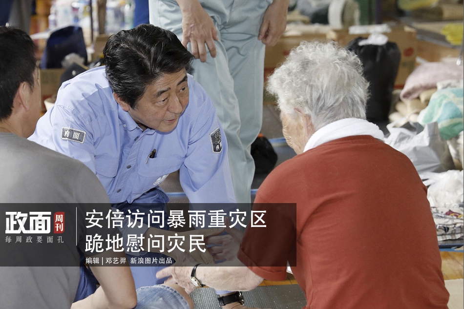 存在違法信息的網(wǎng)站被360攔截怎么解除_推動(dòng)生育友好型社會(huì)建設(shè)