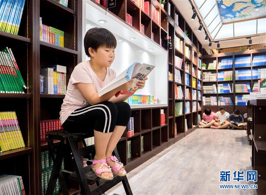 瀏覽器沒有htt協(xié)議怎么解決_中國稀土優(yōu)勢相對美國究竟有多大？