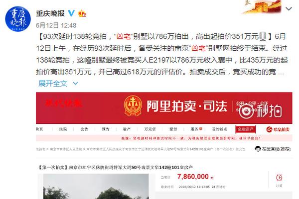 印度考試評分軟件出錯 自殺學(xué)生數(shù)升至21人