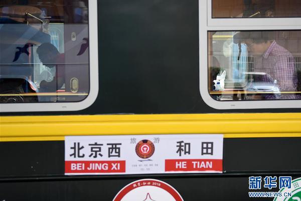 孫儷力挺仁濟(jì)醫(yī)院醫(yī)生