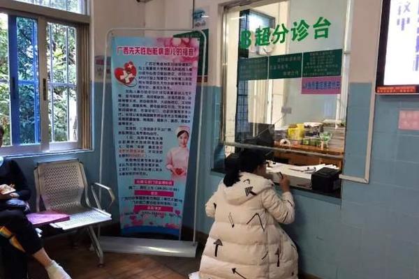 同影網(wǎng)看視頻從未如此便捷_甲流退燒或轉(zhuǎn)陰≠痊愈 病毒很狡猾要警惕“二次攻擊”